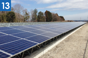 架台に設置された太陽光パネル